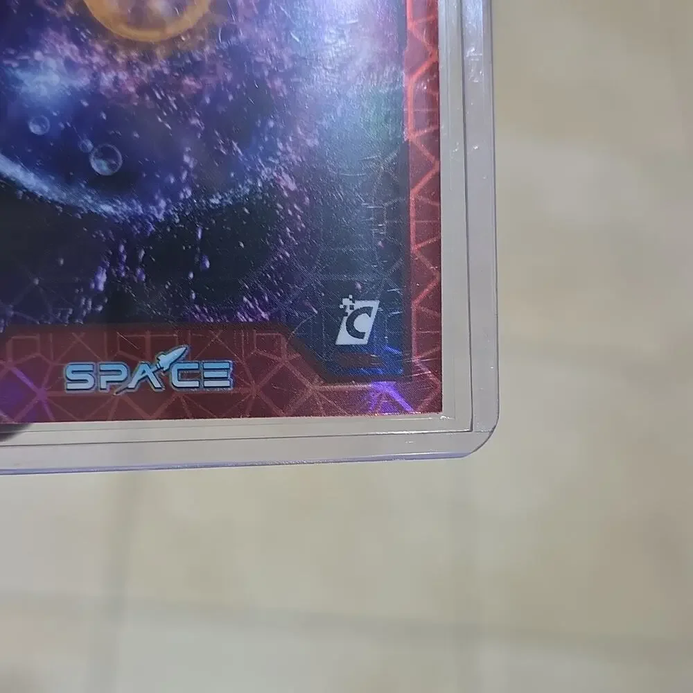 Cardsmiths Space Quark #47 Serial Numbered Non-Sport Trading Card 2025